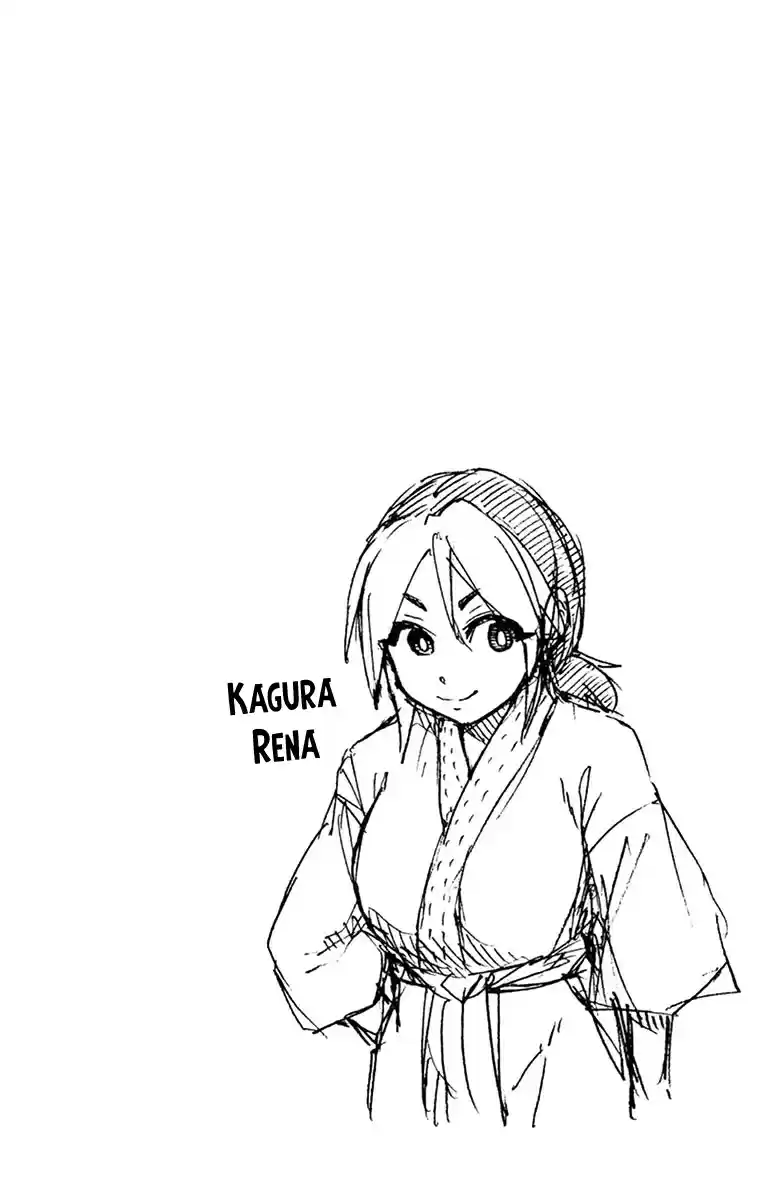 Amano Megumi wa Suki Darake! Vol.9 Ch.89.5