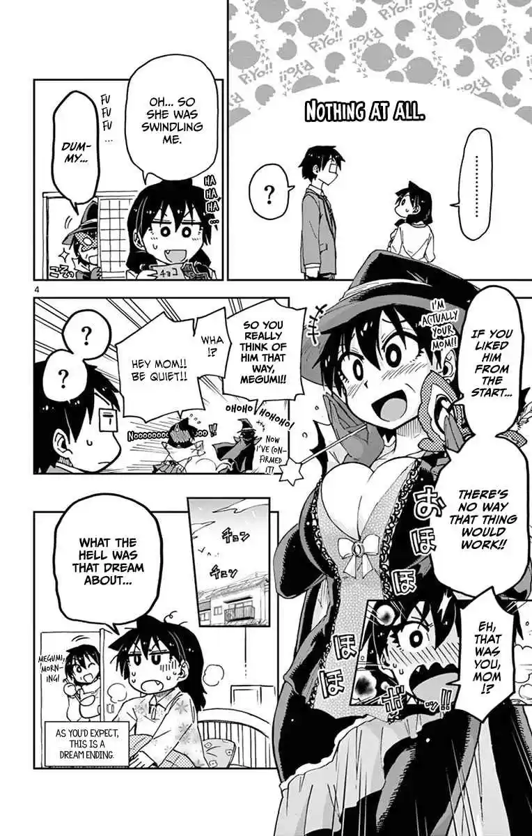 Amano Megumi wa Suki Darake! Vol.9 Ch.89.5
