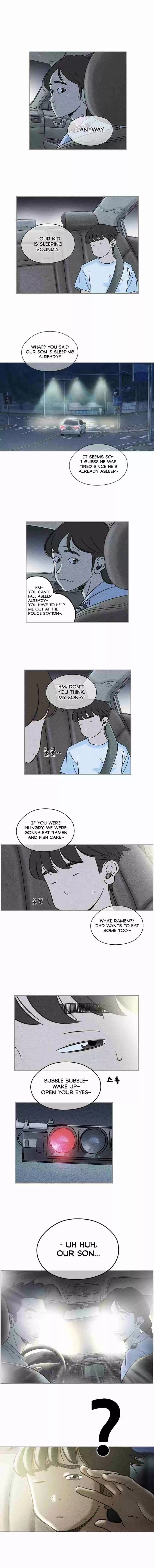 Amazing Rumor Ch. 1 Choice