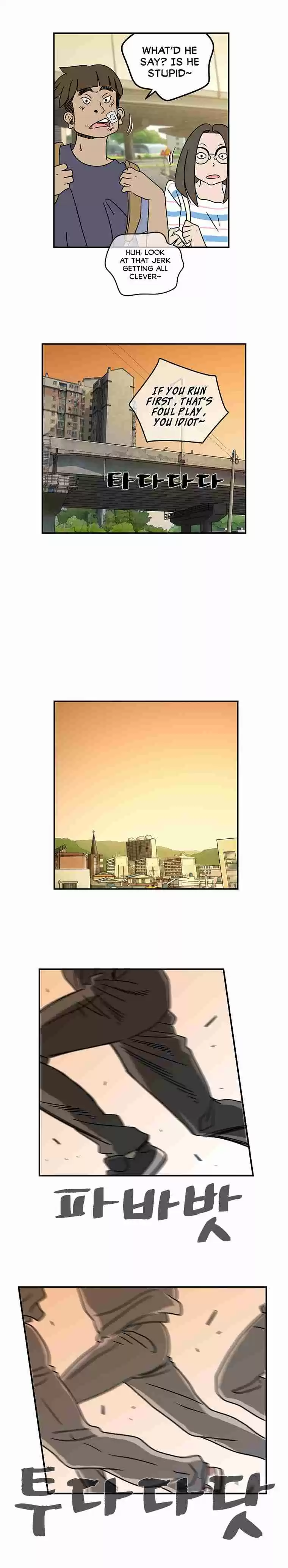 Amazing Rumor Ch. 1 Choice