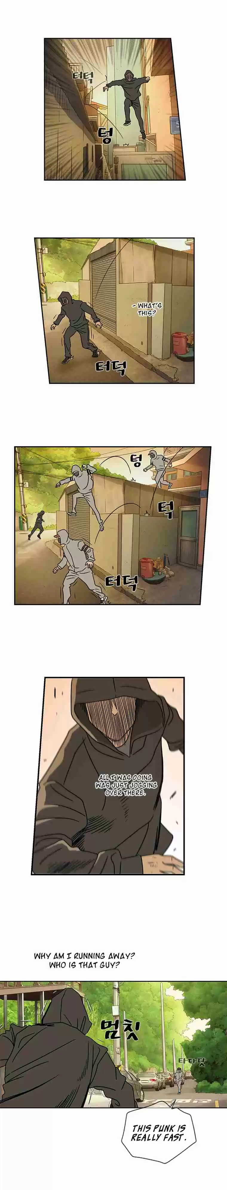 Amazing Rumor Ch. 1 Choice