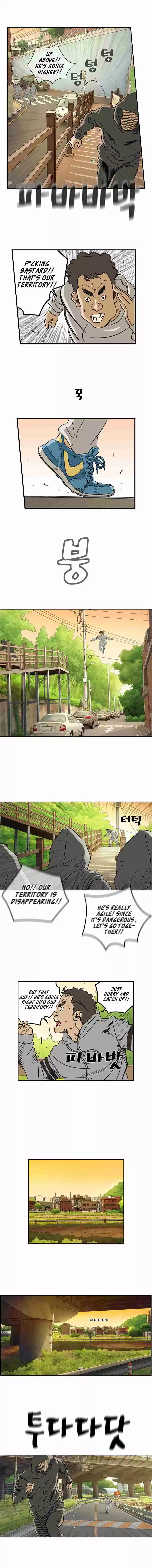 Amazing Rumor Ch. 1 Choice