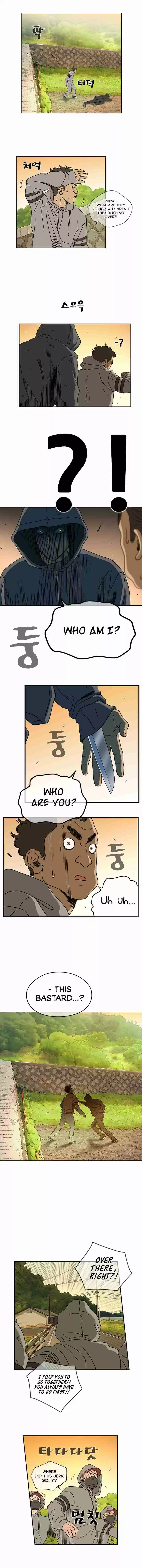 Amazing Rumor Ch. 1 Choice