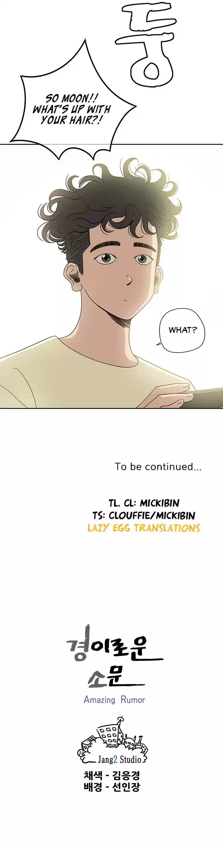 Amazing Rumor Ch. 1 Choice