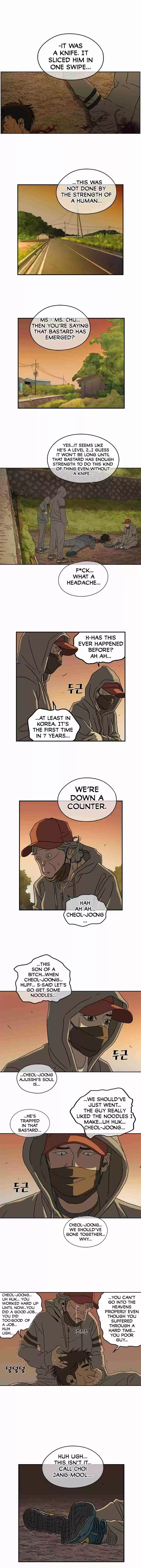 Amazing Rumor Ch. 2 Choice Pt. 2