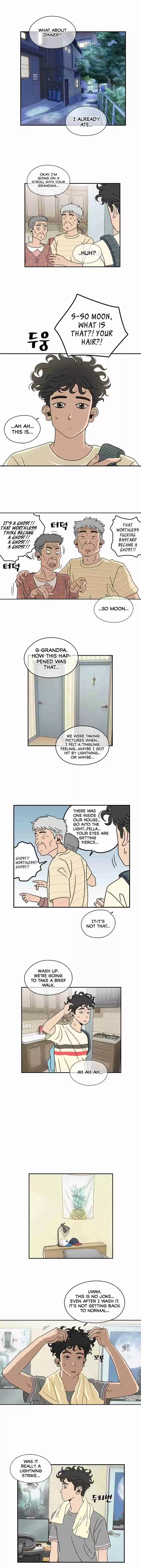 Amazing Rumor Ch. 2 Choice Pt. 2