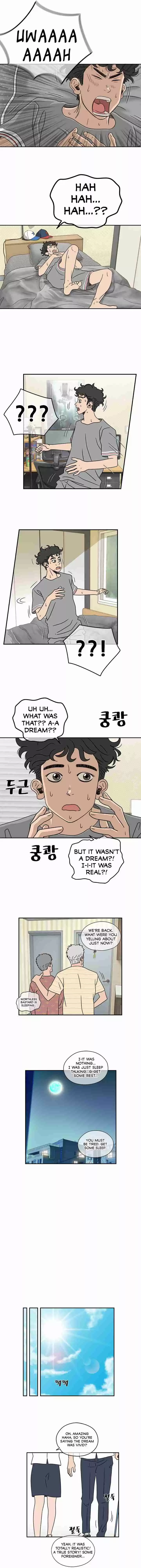 Amazing Rumor Ch. 2 Choice Pt. 2