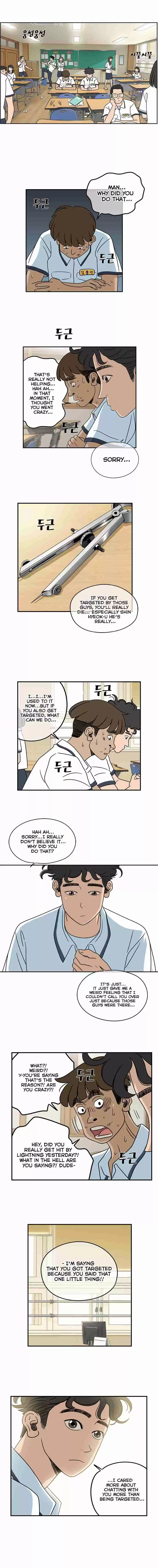 Amazing Rumor Ch. 3 Choice Pt. 3