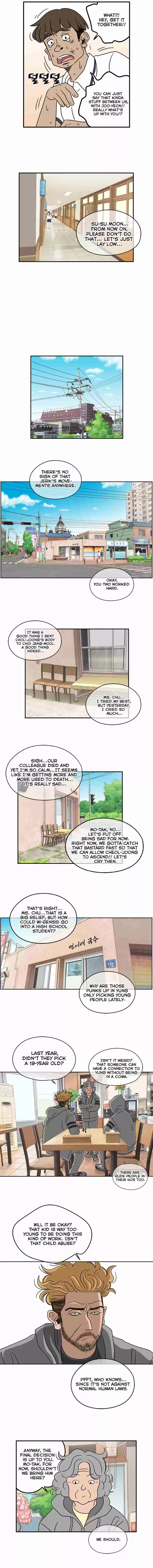 Amazing Rumor Ch. 3 Choice Pt. 3