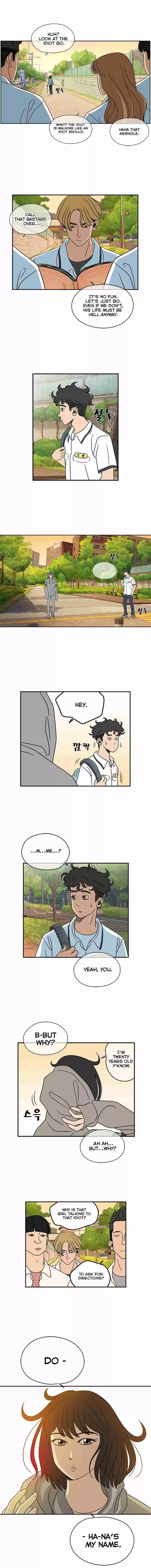 Amazing Rumor Ch. 3 Choice Pt. 3