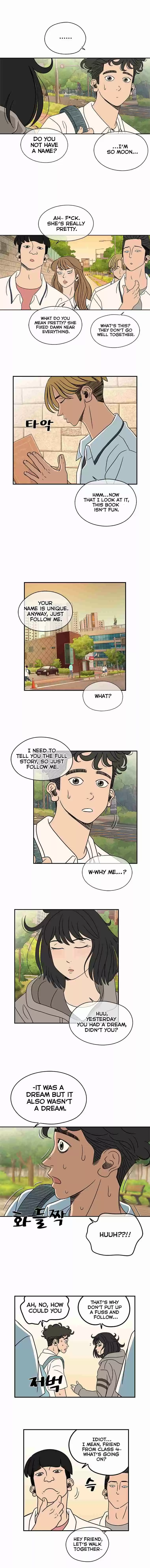 Amazing Rumor Ch. 3 Choice Pt. 3