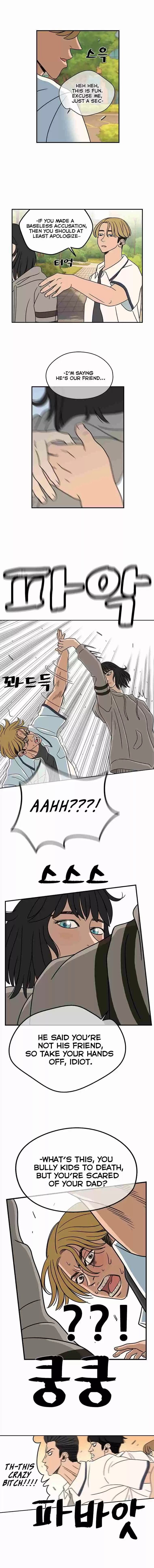 Amazing Rumor Ch. 3 Choice Pt. 3