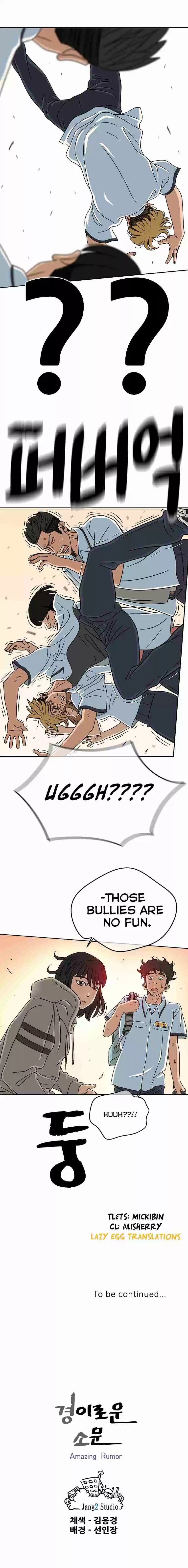 Amazing Rumor Ch. 3 Choice Pt. 3