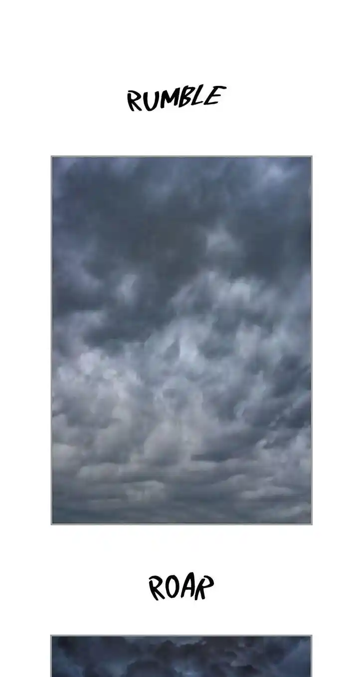 Amazing Rumor Ch.000.1