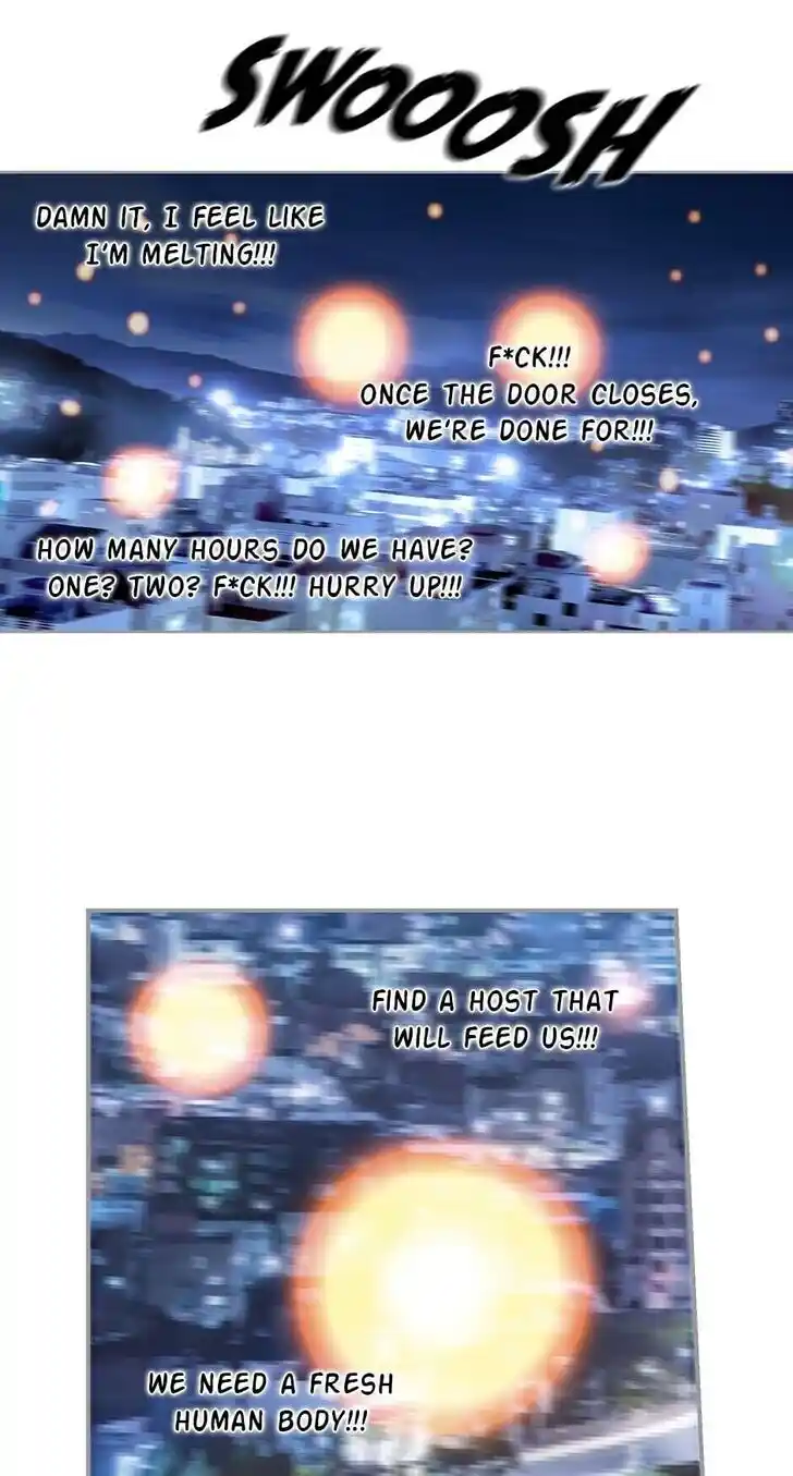 Amazing Rumor Ch.000.1