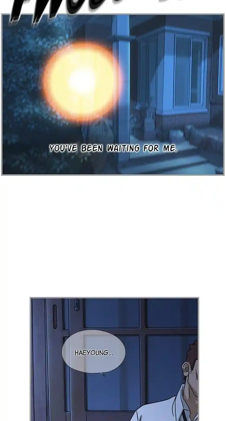 Amazing Rumor Ch.000.1