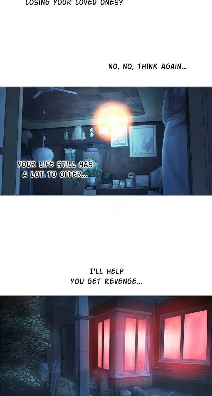 Amazing Rumor Ch.000.1