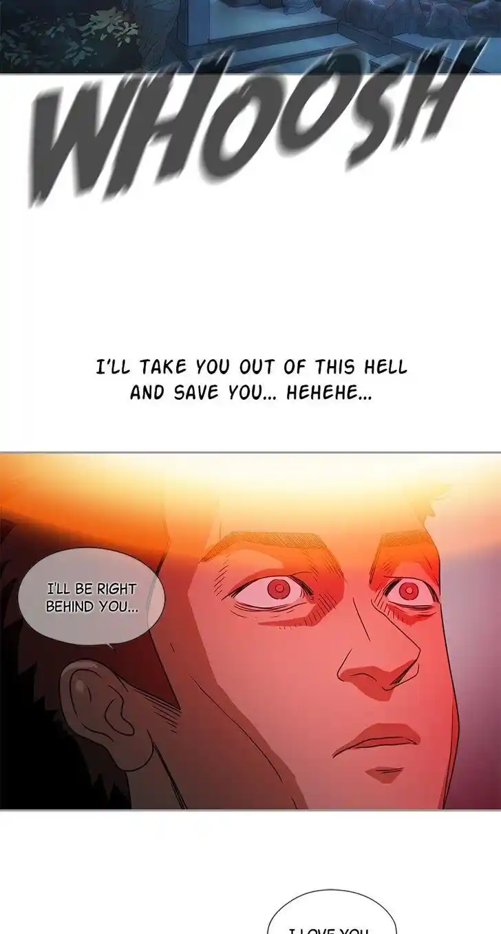 Amazing Rumor Ch.000.1