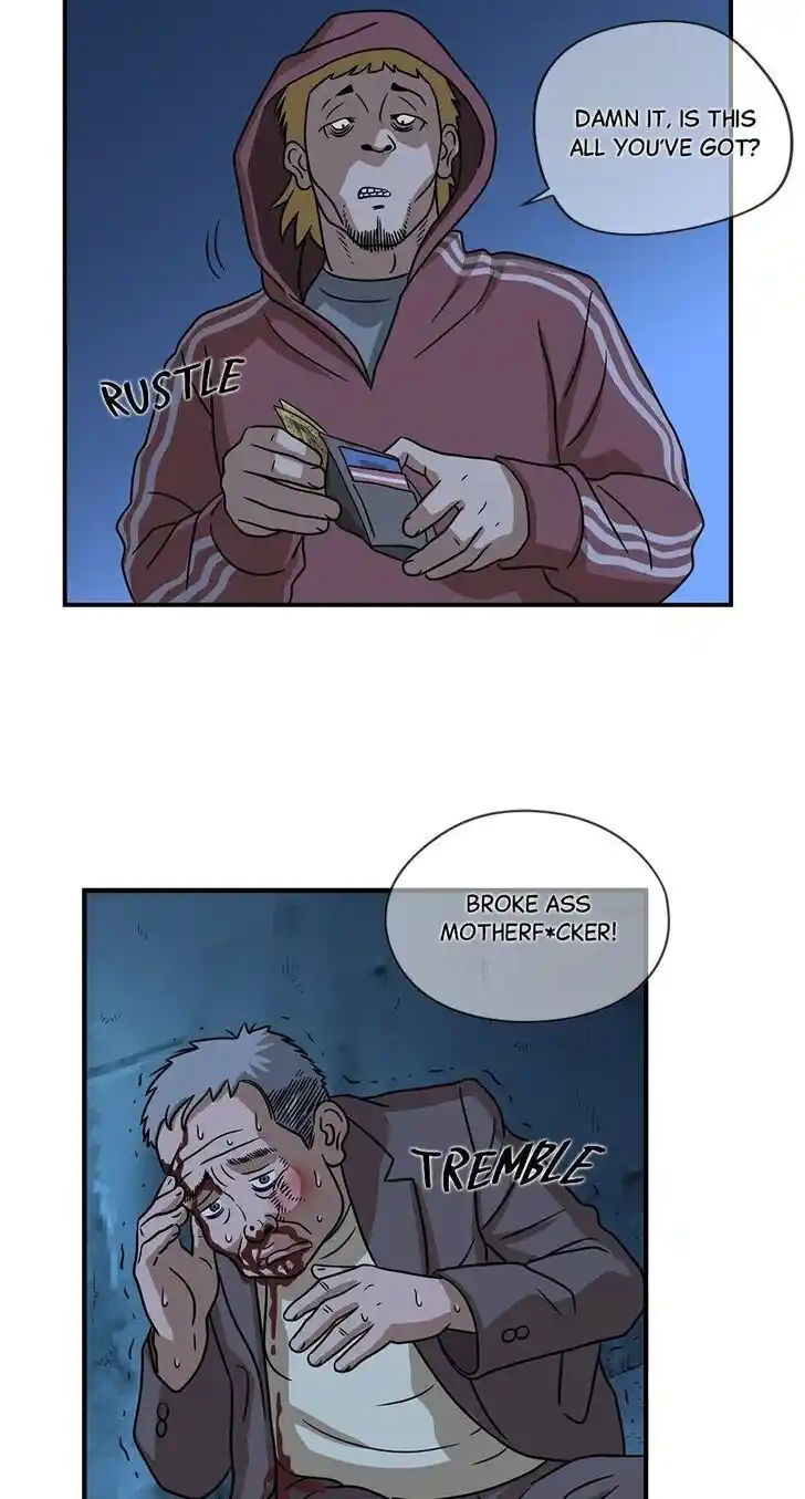 Amazing Rumor Ch.000.1