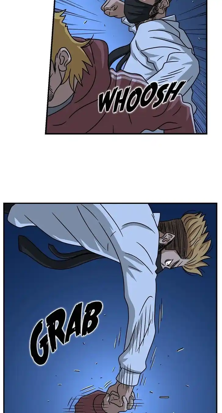 Amazing Rumor Ch.000.1