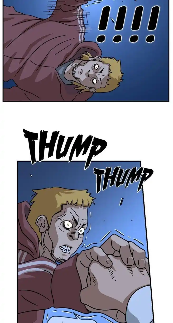 Amazing Rumor Ch.000.1