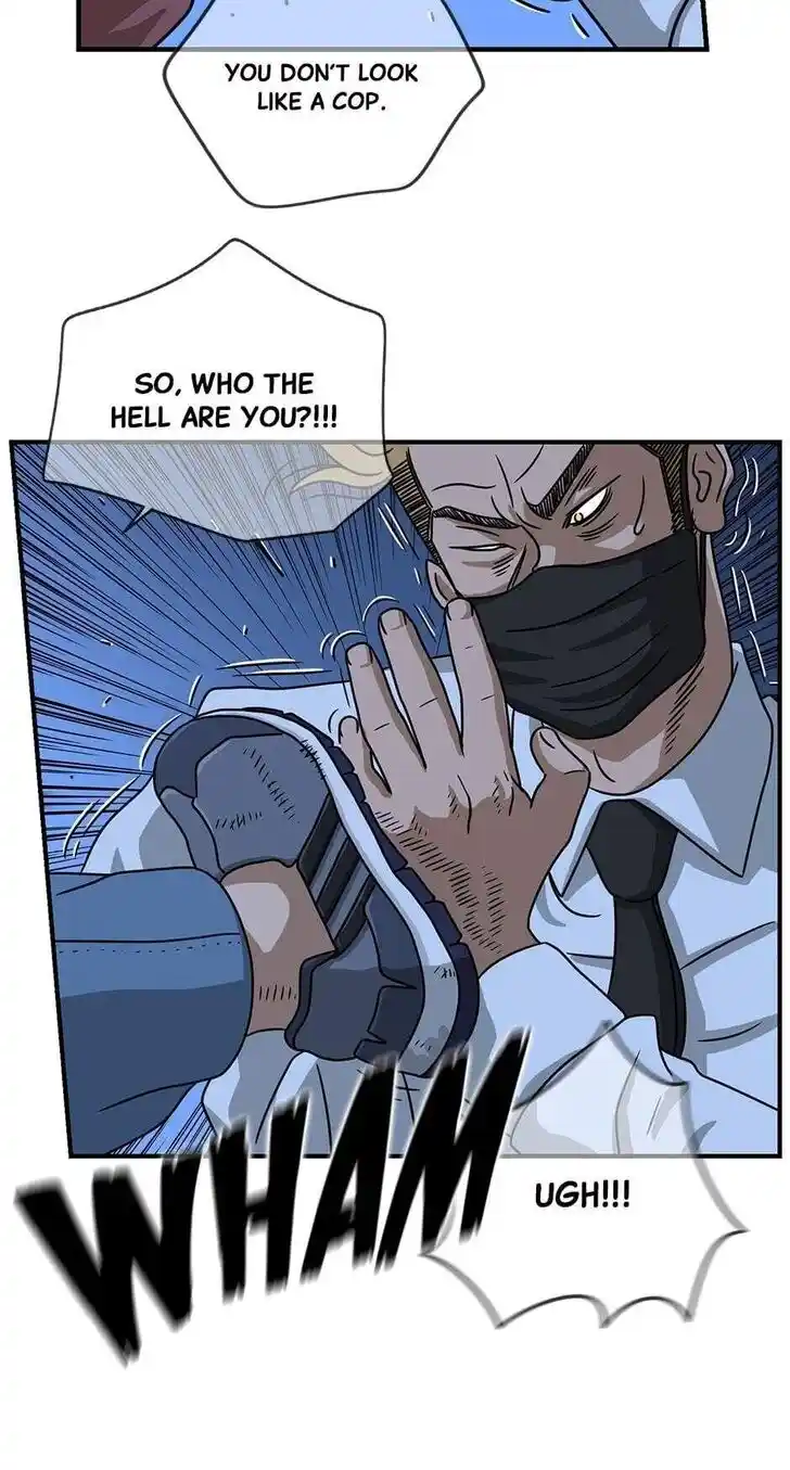 Amazing Rumor Ch.000.1