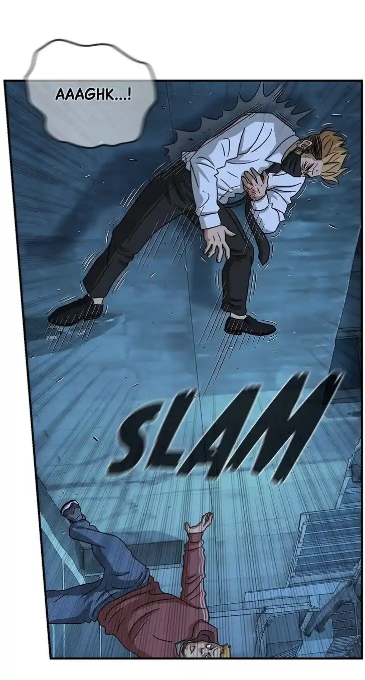 Amazing Rumor Ch.000.1