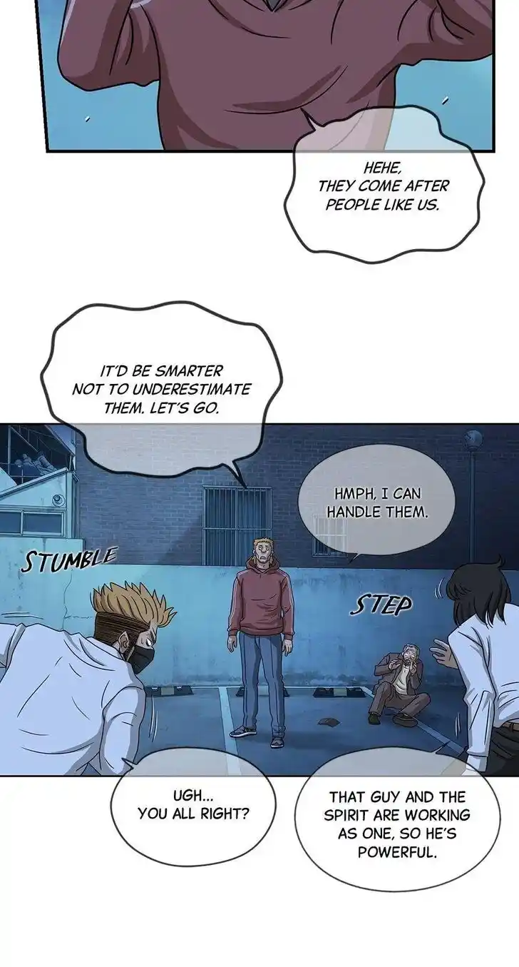 Amazing Rumor Ch.000.1