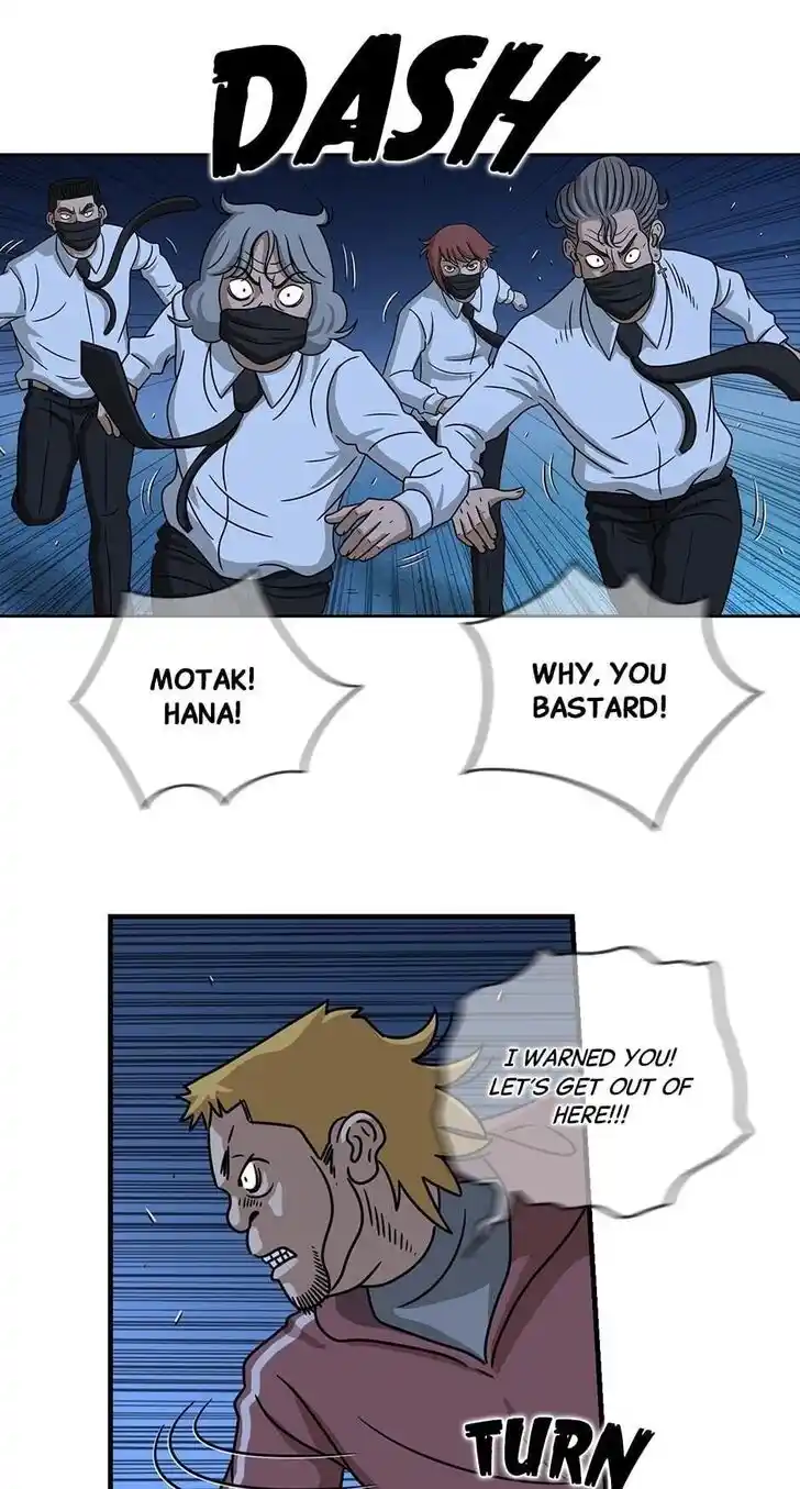 Amazing Rumor Ch.000.1