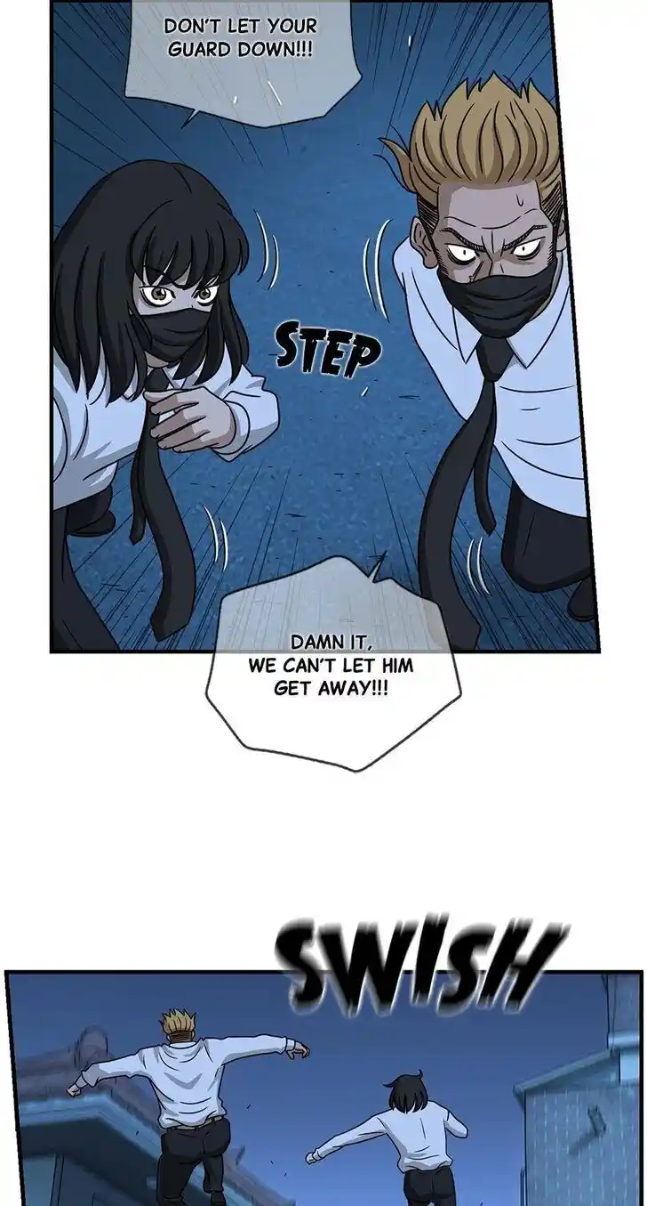 Amazing Rumor Ch.000.1