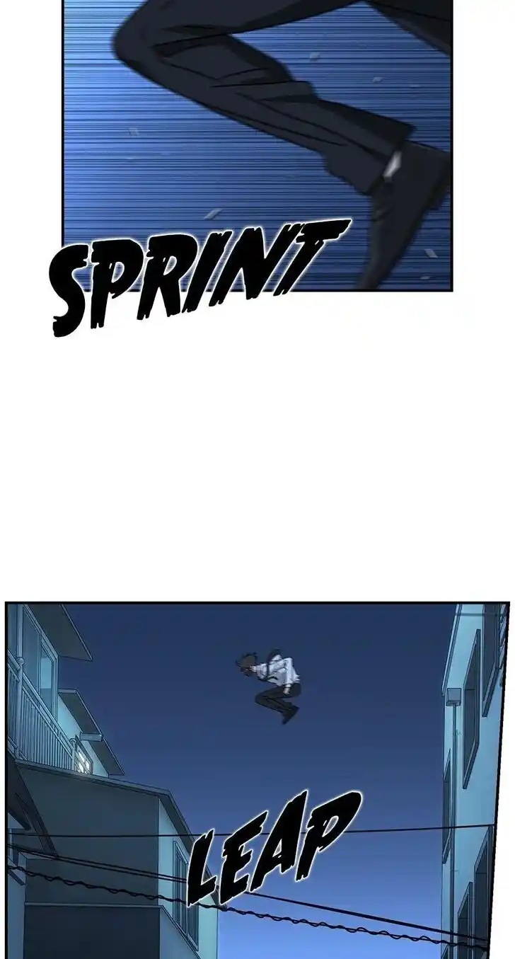 Amazing Rumor Ch.000.1