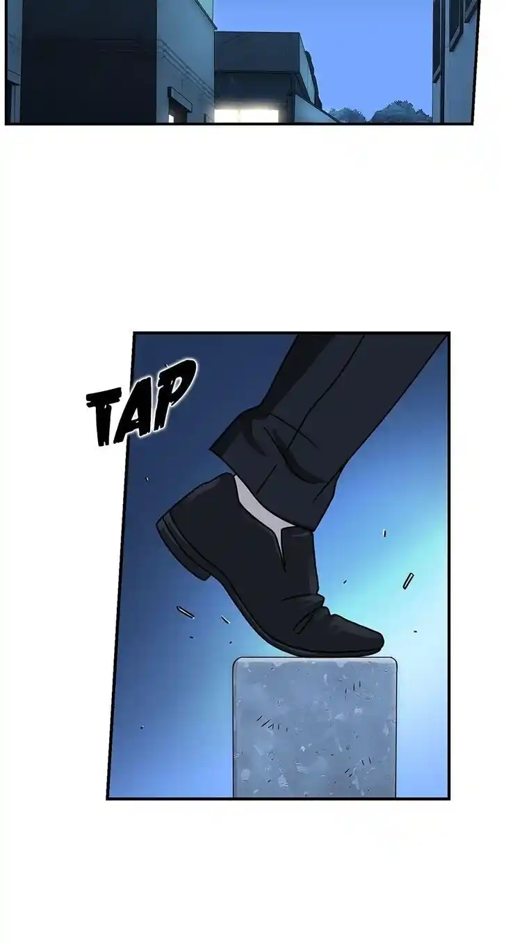 Amazing Rumor Ch.000.1