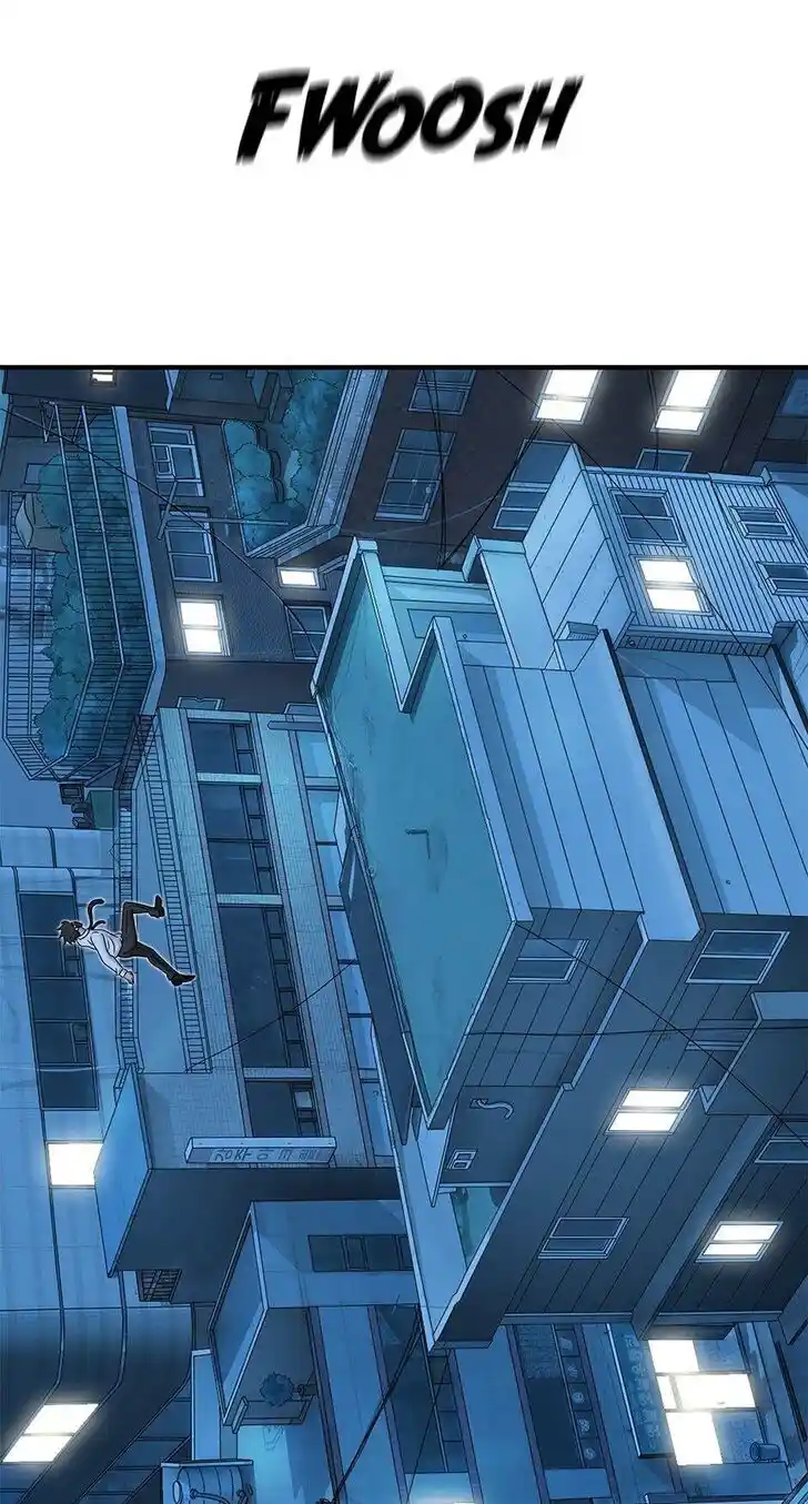 Amazing Rumor Ch.000.1