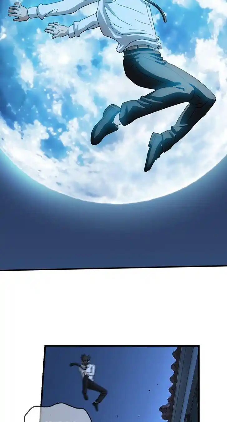 Amazing Rumor Ch.000.1