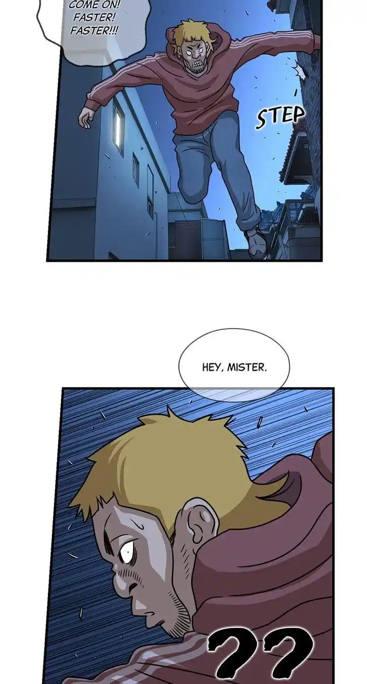 Amazing Rumor Ch.000.1