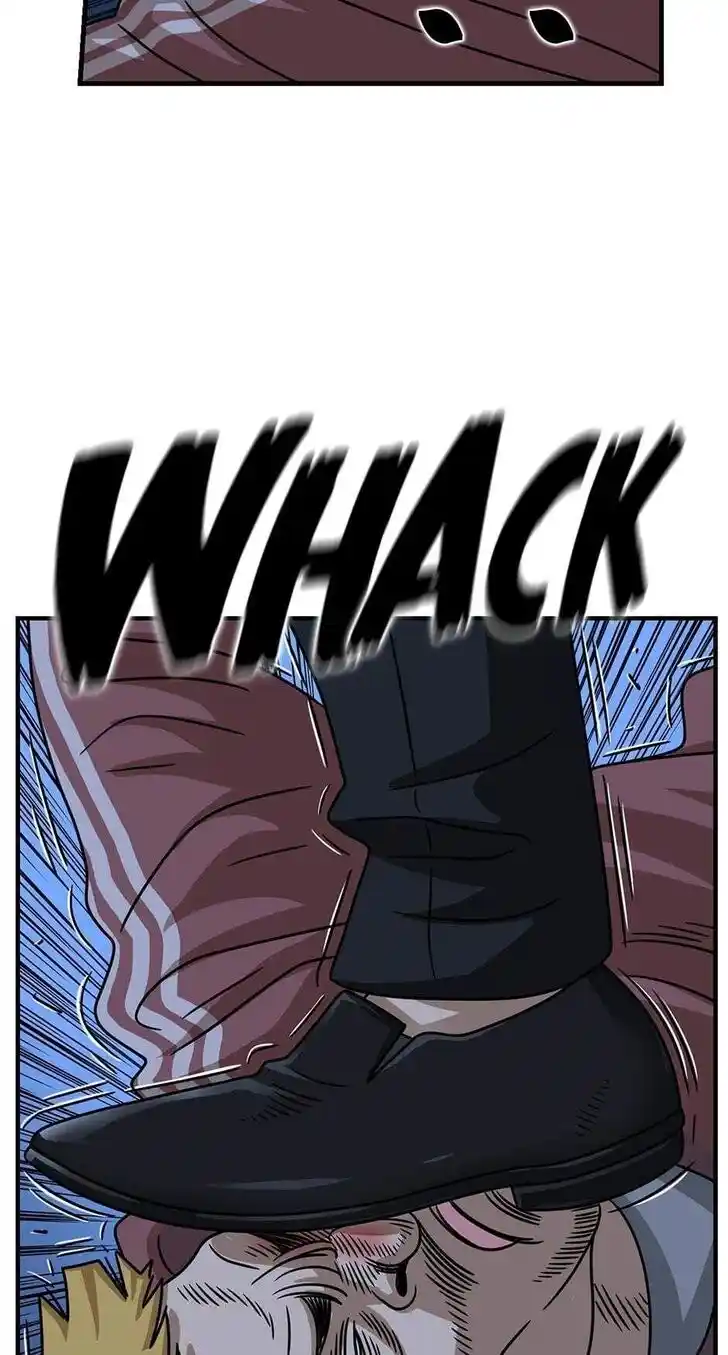 Amazing Rumor Ch.000.1