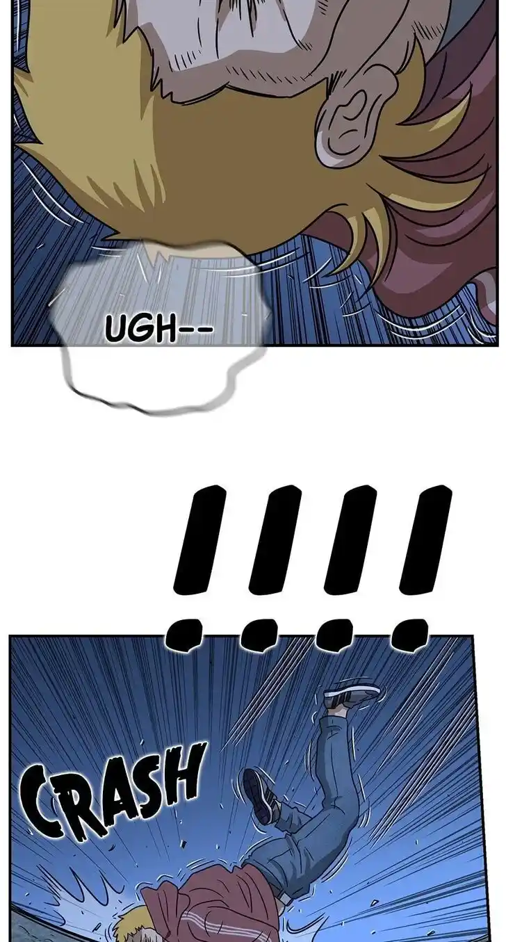 Amazing Rumor Ch.000.1