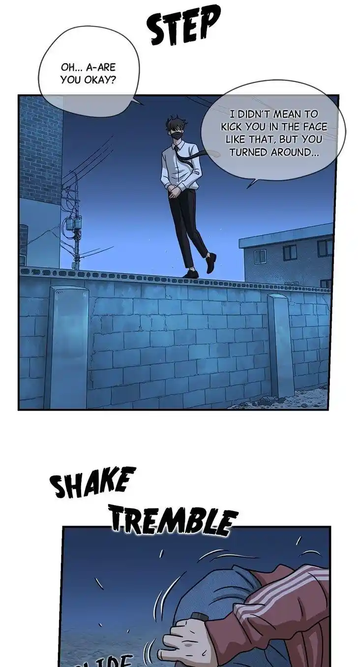 Amazing Rumor Ch.000.1