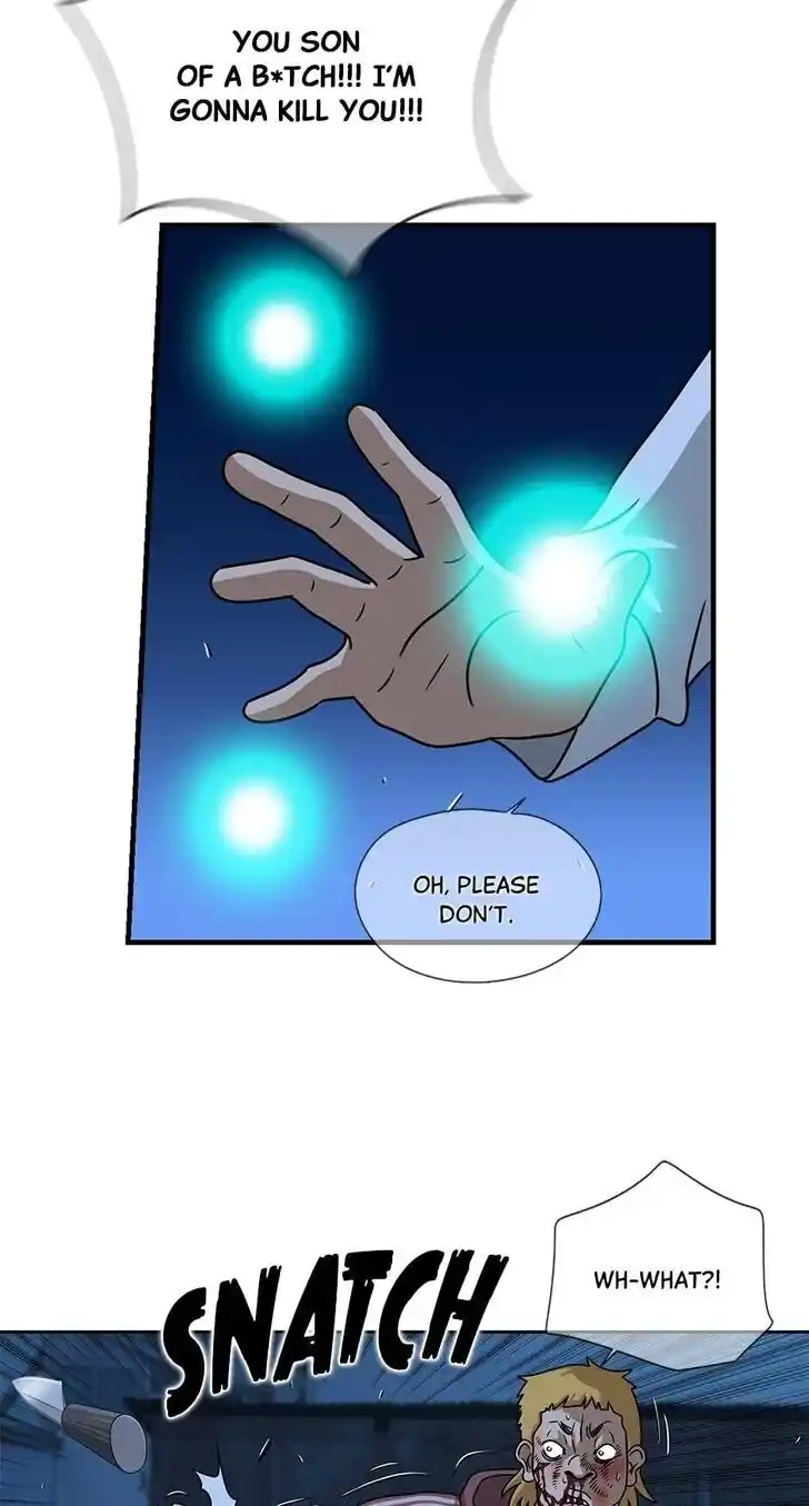 Amazing Rumor Ch.000.1