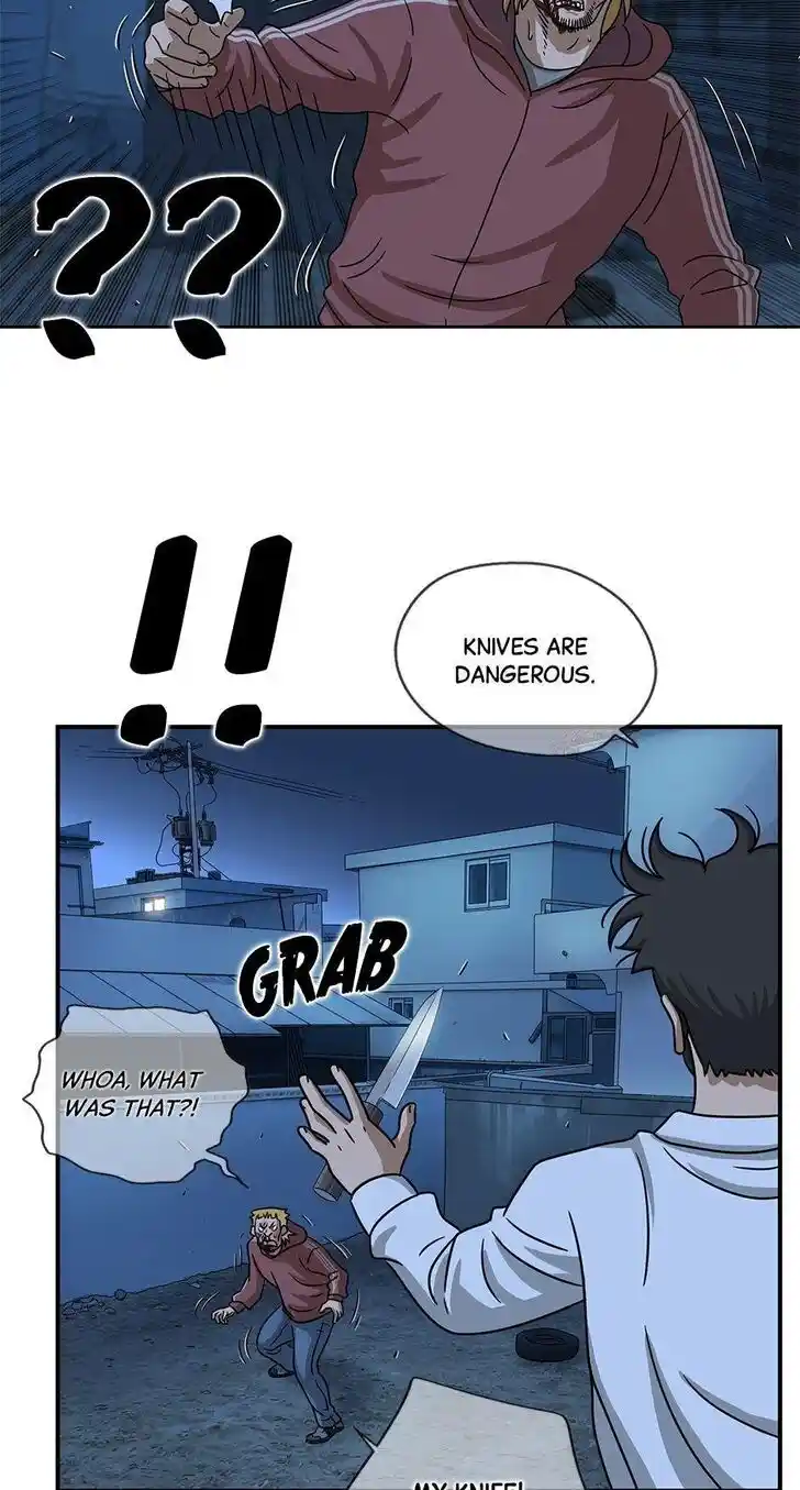 Amazing Rumor Ch.000.1