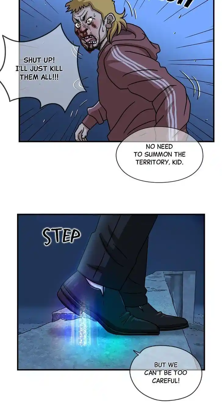 Amazing Rumor Ch.000.1