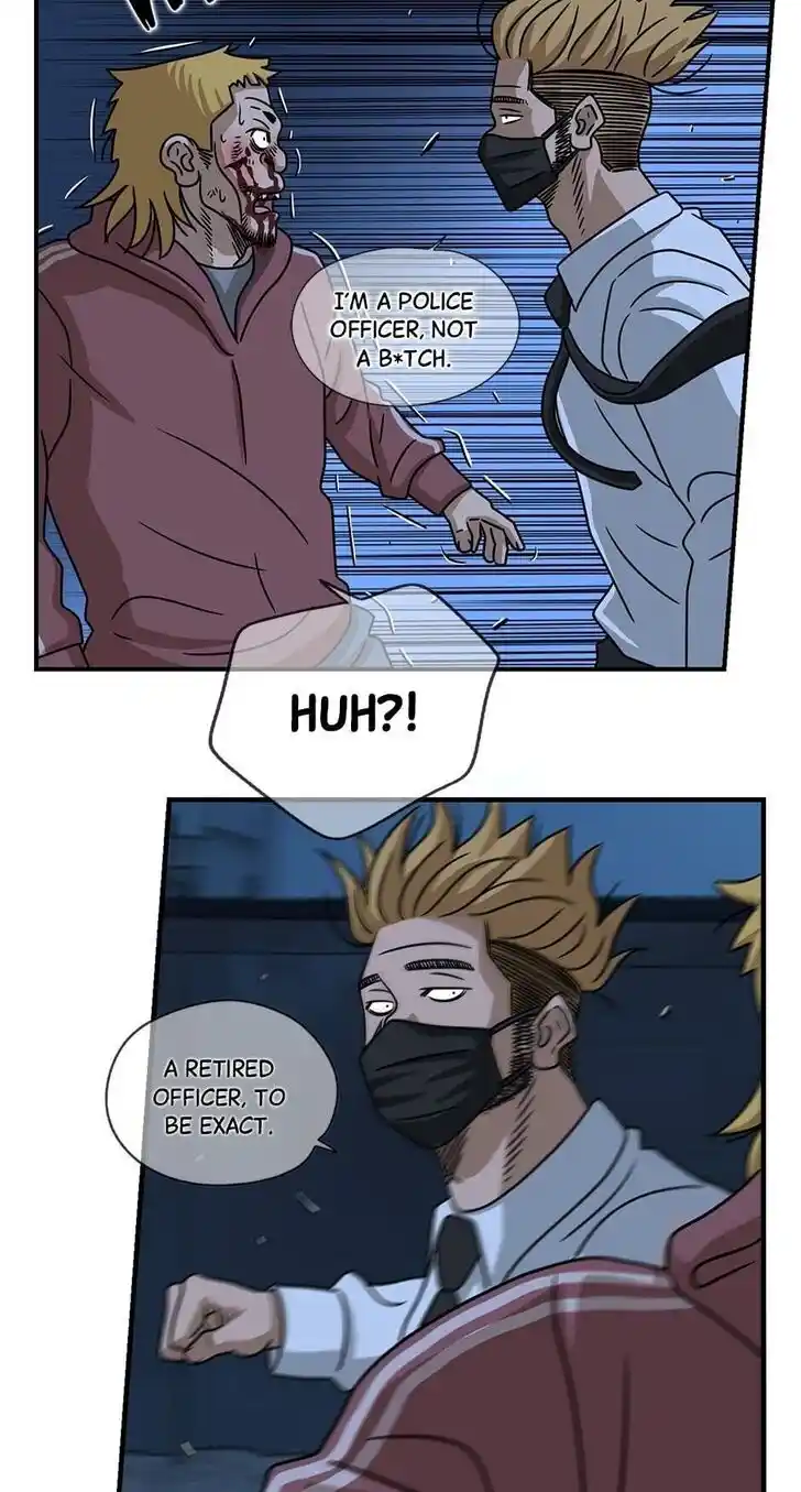 Amazing Rumor Ch.000.1