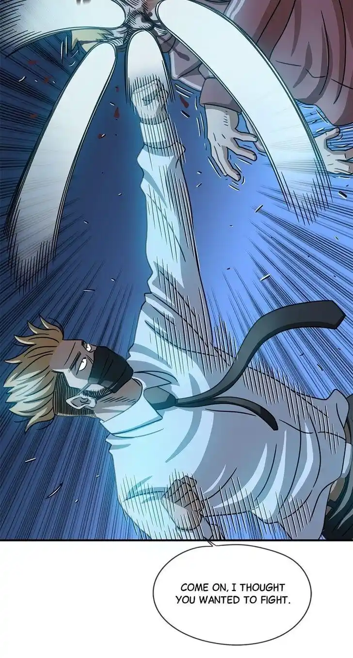 Amazing Rumor Ch.000.1