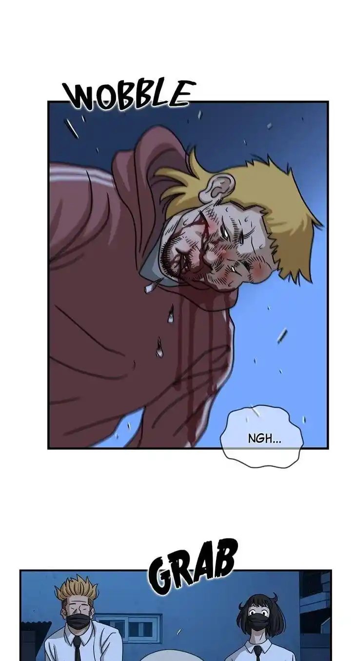 Amazing Rumor Ch.000.1