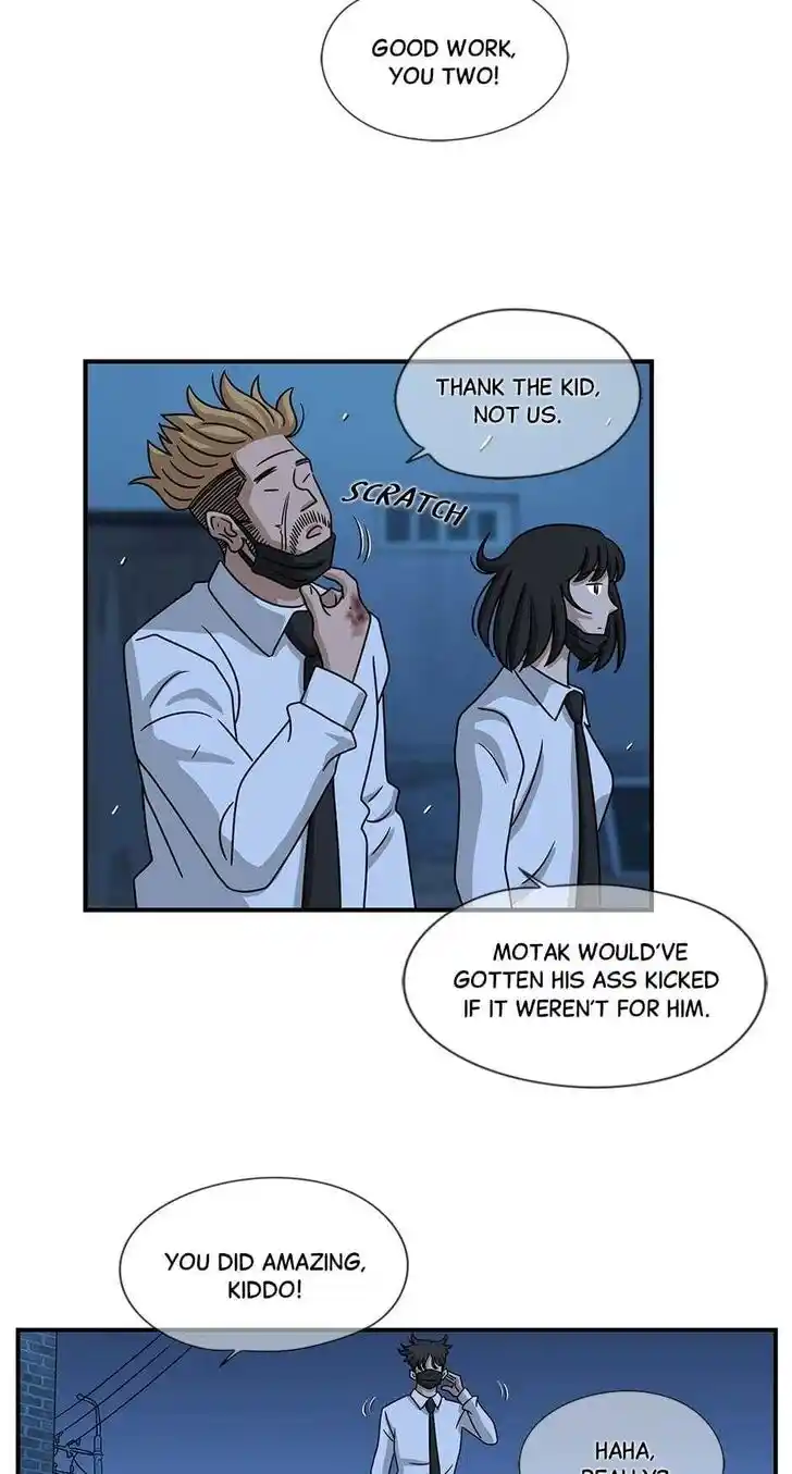 Amazing Rumor Ch.000.1