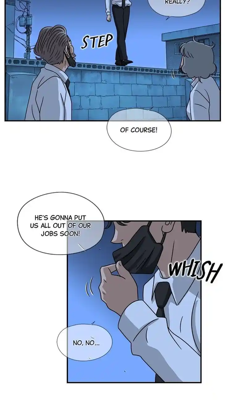 Amazing Rumor Ch.000.1