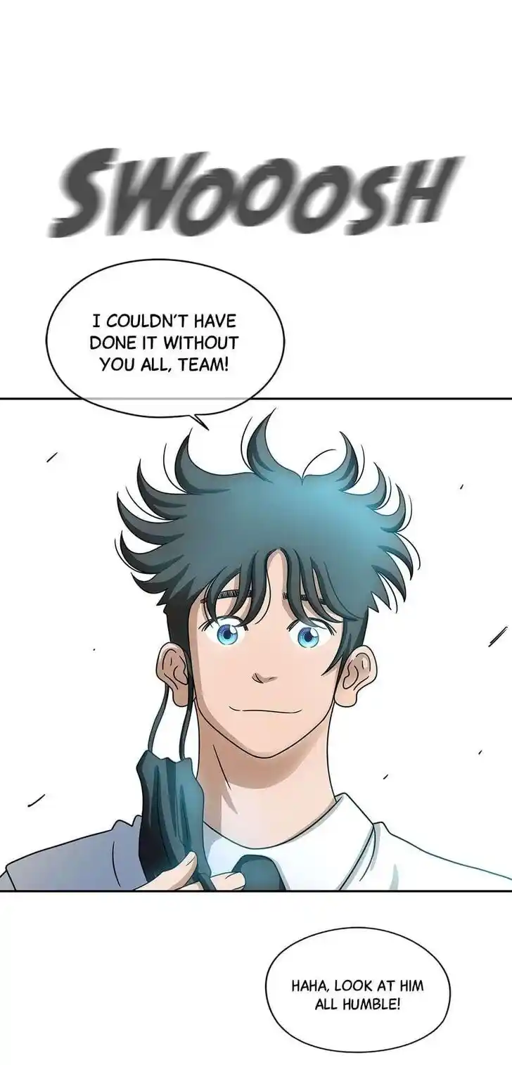 Amazing Rumor Ch.000.1