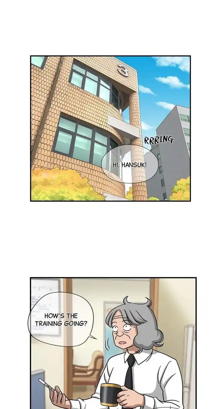 Amazing Rumor Ch.000.2