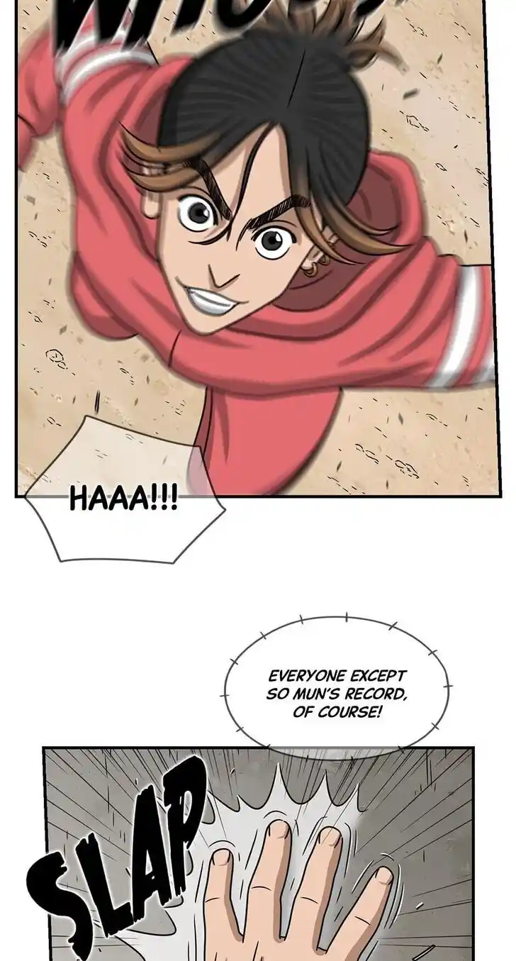 Amazing Rumor Ch.000.2