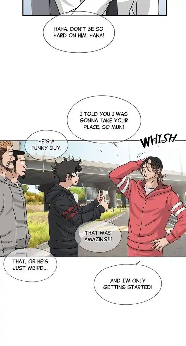 Amazing Rumor Ch.000.2